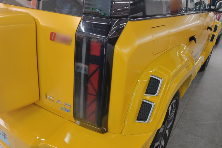 Chery 2024 car image #8
