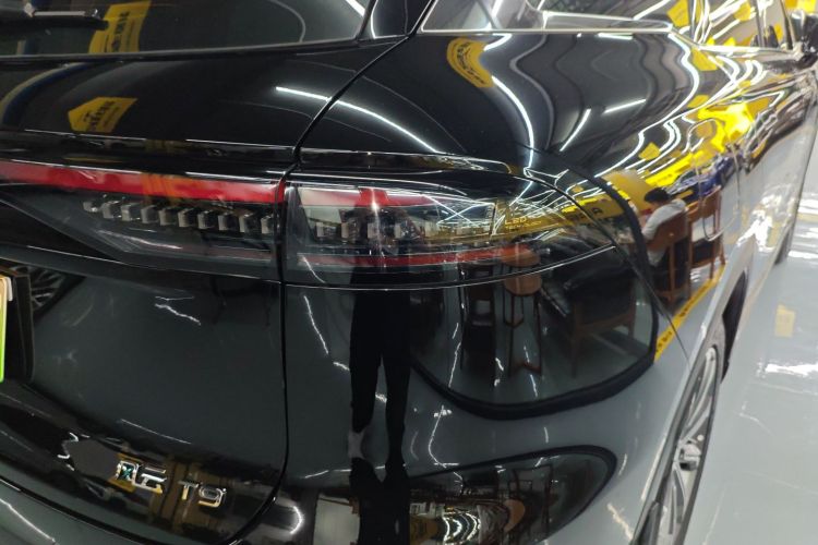 Chery Fulwin 2024 car image #8