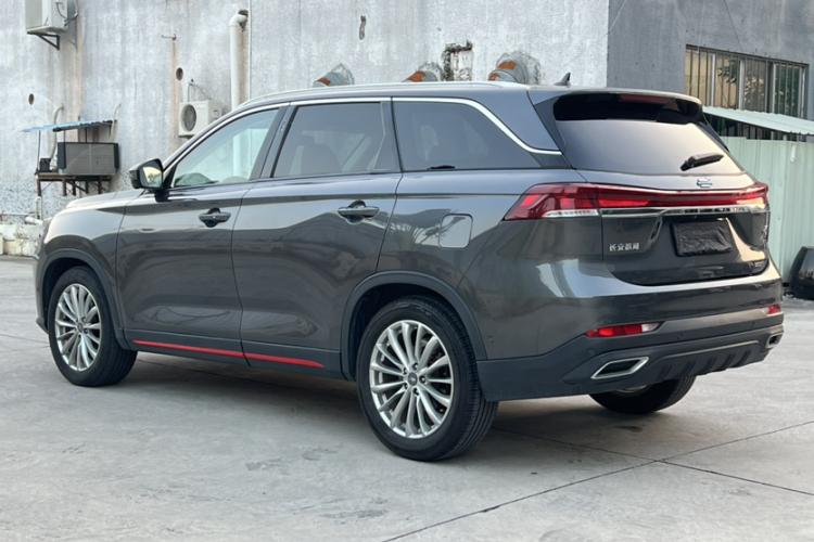 Changan X7 PLUS 2022 car image #8