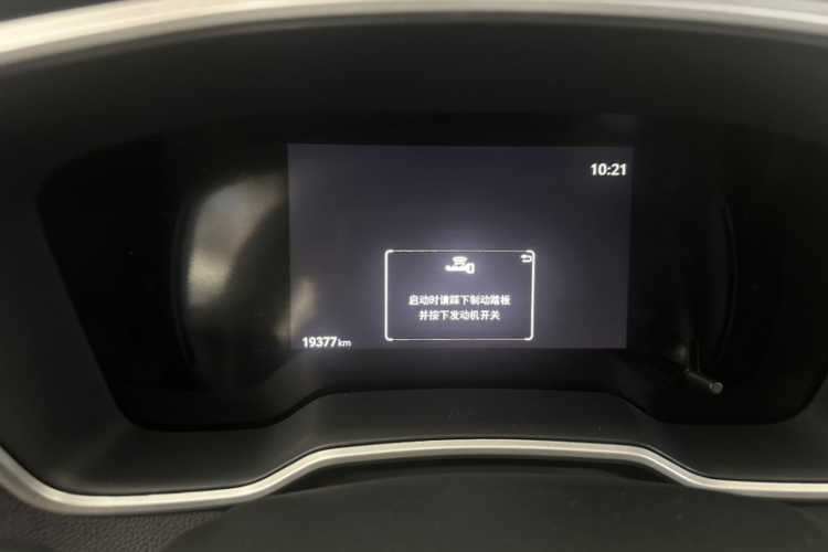 Toyota Frontlander 2024 #8 Toyota Frontlander 2024 imagen de coche #8