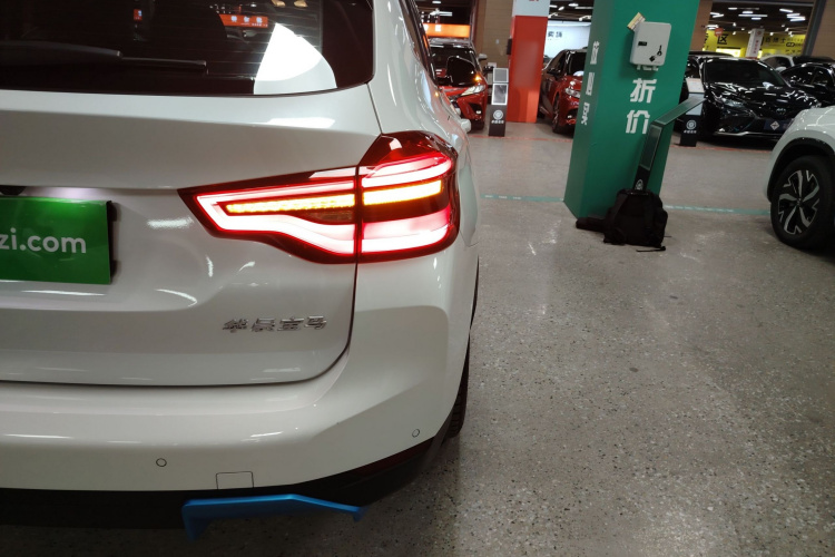 BMW iX3 2021 immagine di auto #8