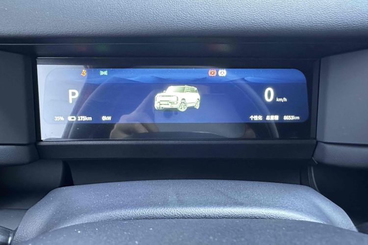 Chery A3 2024 imagem de carro #8