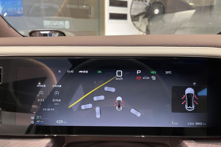 Denza DENZA 2024 #8 Denza DENZA 2024 car image #8