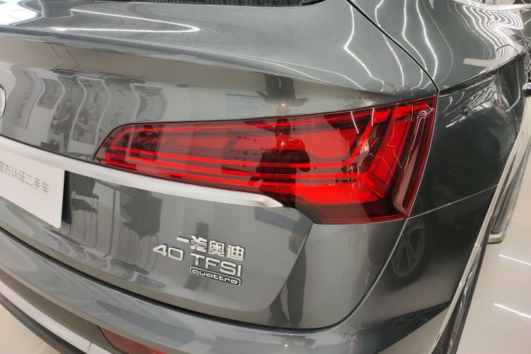 Audi Q5L Sportback 2021 car image #8