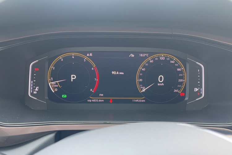 Volkswagen Tharu 2019 image de voiture #8