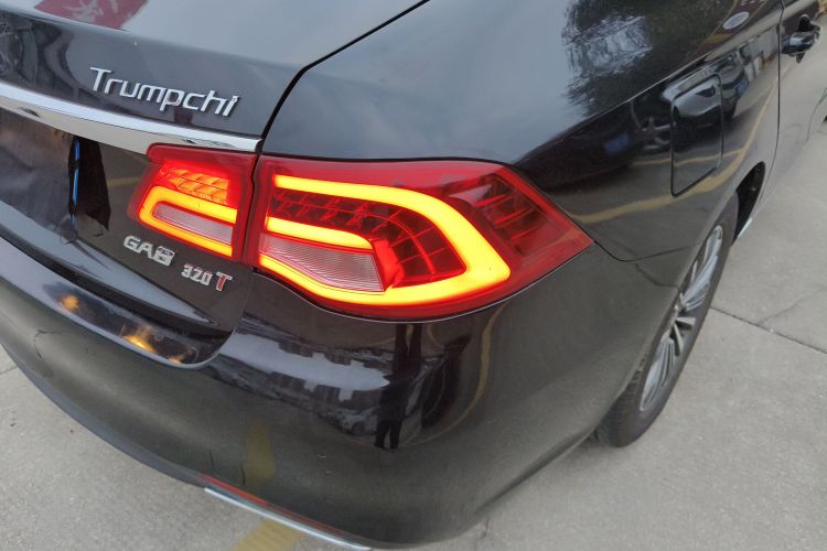 GAC Trumpchi GA8 2017 #8 GAC Trumpchi GA8 2017 car image #8