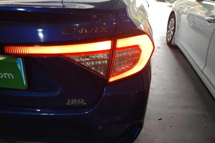 Honda Envix 2019 #8 Honda Envix 2019 car image #8