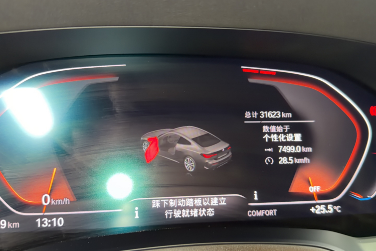 BMW 4 Series 2022 car image #8
