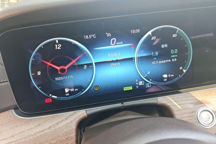 Mercedes-Benz E Class New Energy 2022 car image #8