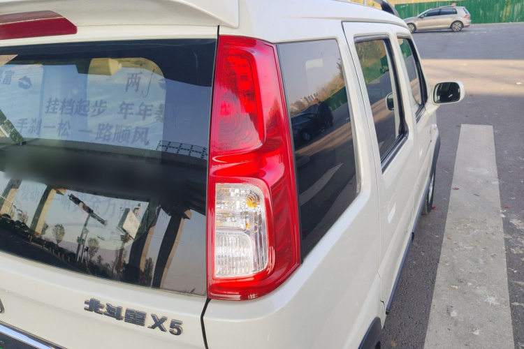 Suzuki Wagon R X5 2017 изображение автомобиля #8