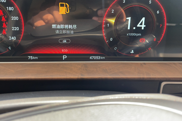 Exceed Chasing Wind 2020 car image #8