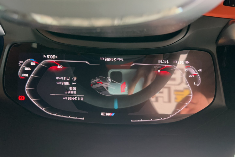 BMW M3 2023 immagine di auto #8