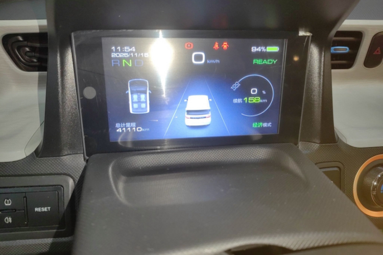 Wuling Hongguang MINI EV 2021 immagine di auto #8