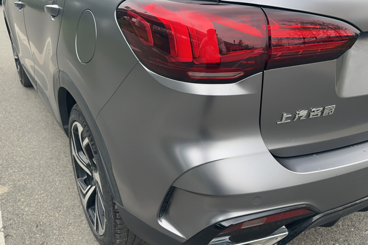 MG Pilot 2023 car image #8