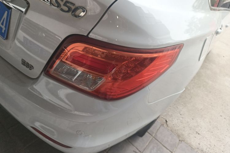 Forthing JOYEAR S50 2015 immagine di auto #8