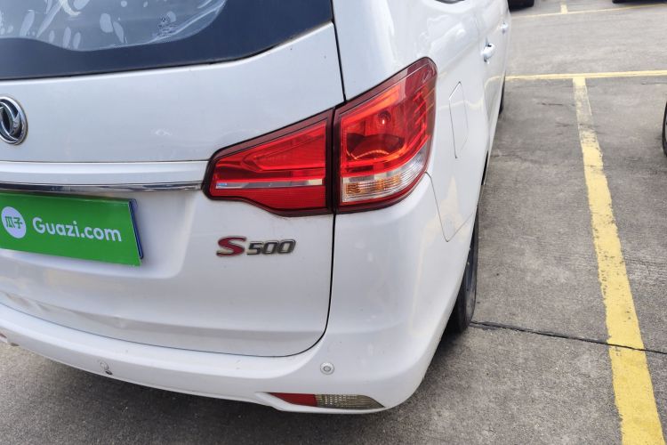 Forthing S500 2015 изображение автомобиля #8