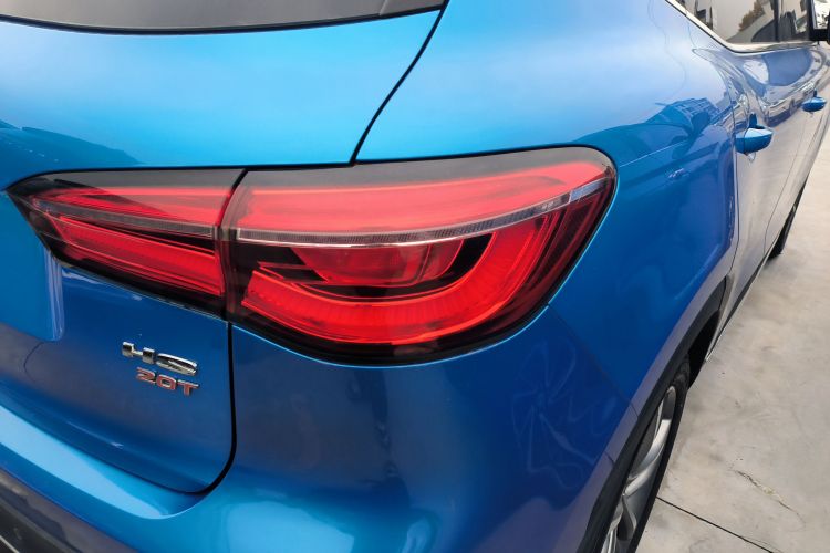 MG HS 2020 #8 MG HS 2020 car image #8