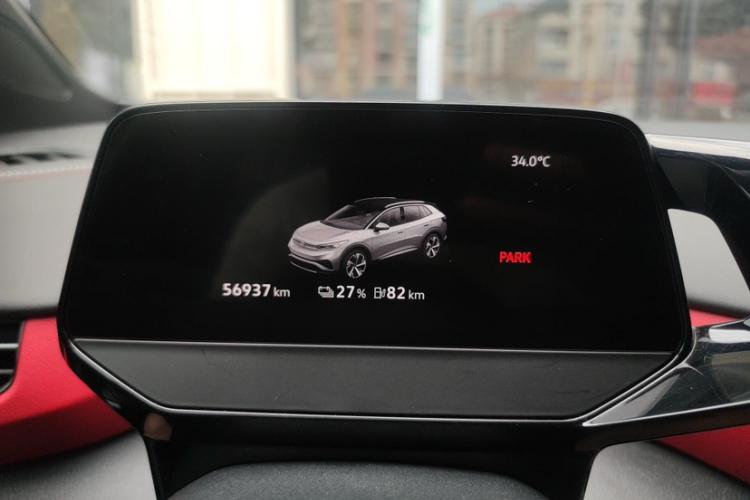 Volkswagen ID.4 X 2021 immagine di auto #8