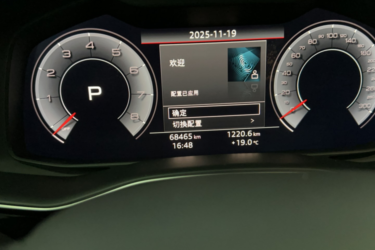 Audi Q7 2020 car image #8