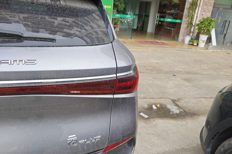 BYD Yuan Plus 2022 car image #8