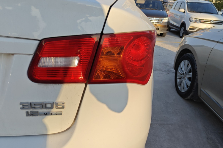 Roewe 350 2016 imagen de coche #8