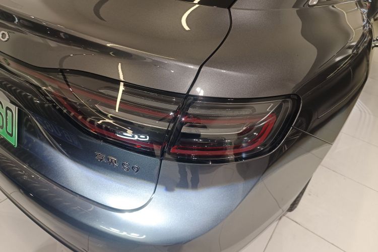 HongQi 2024 car image #8