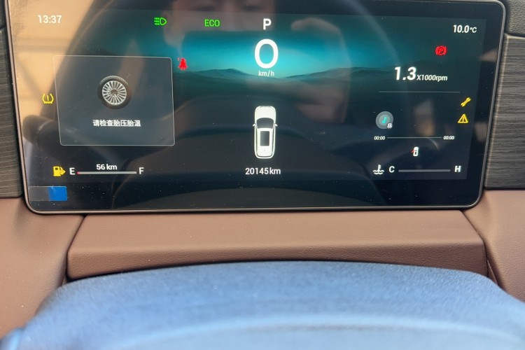 Jetour X90 PRO 2024 #8 Jetour X90 PRO 2024 car image #8