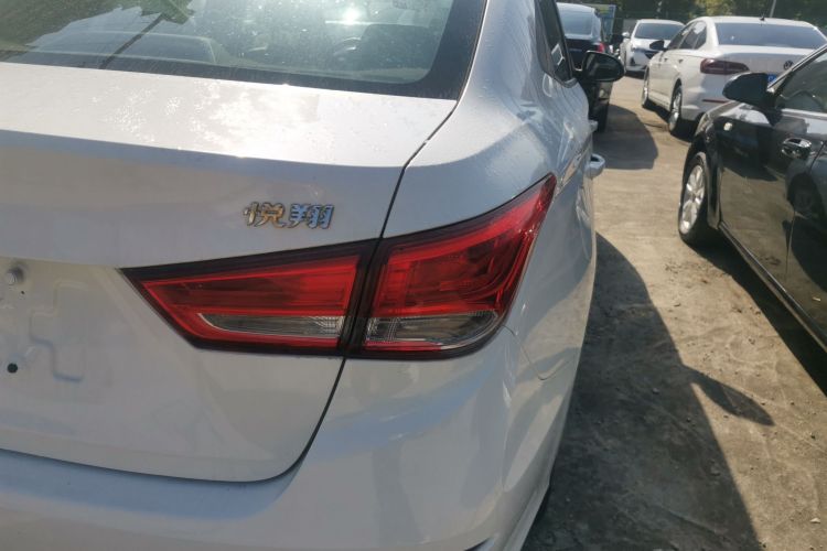 Changan Alsvin 2020 car image #8