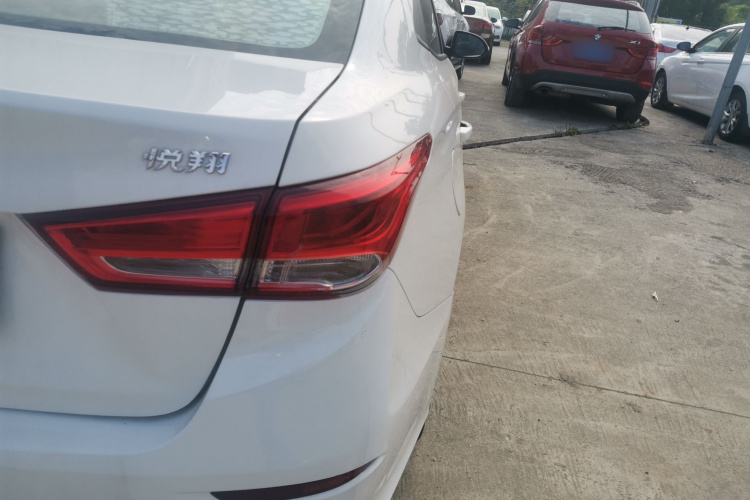 Changan Alsvin 2020 car image #8