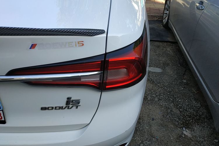 荣威 荣威i5 2021 汽车图片 #8