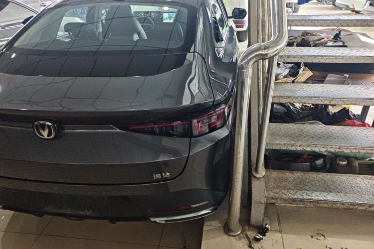 Changan Lamore 2023 #8 Changan Lamore 2023 car image #8