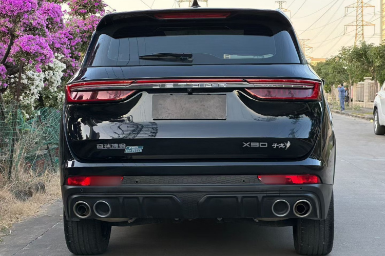 Jetour X90 2023 car image #8