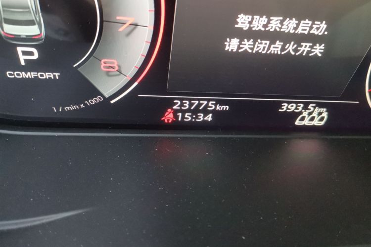 Audi A4L 2024 car image #8