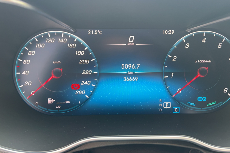 Mercedes-Benz C Class (Imported) 2021 car image #8