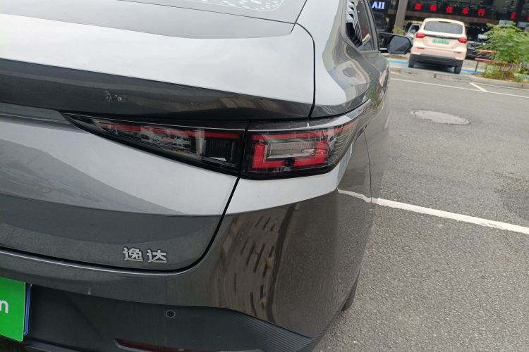 Changan Lamore 2024 #8 Changan Lamore 2024 image de voiture #8