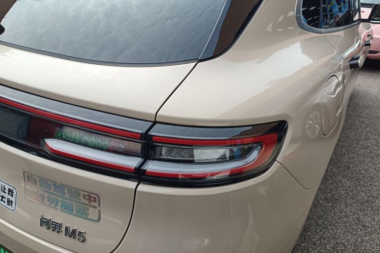 2024 car image #8