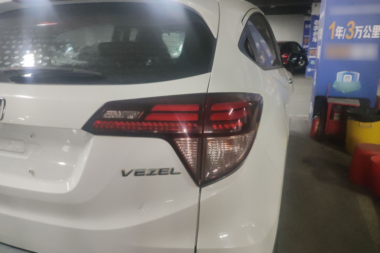Honda VEZEL 2018 car image #8