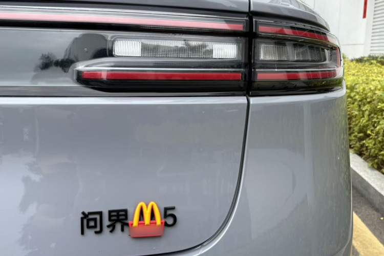 2024 car image #8