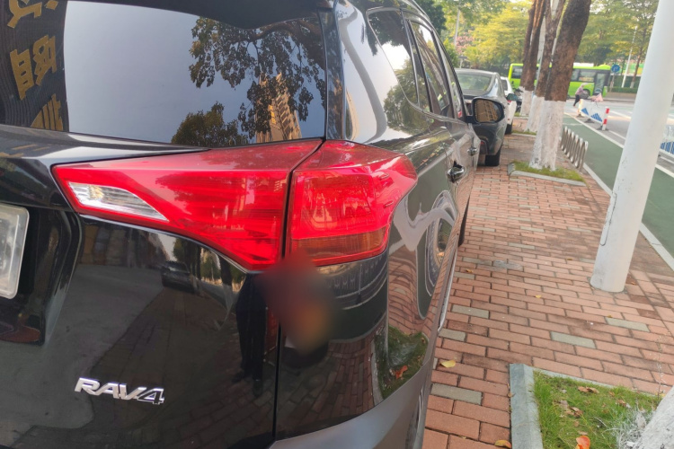 Toyota RAV4 2015 #8 Toyota RAV4 2015 car image #8