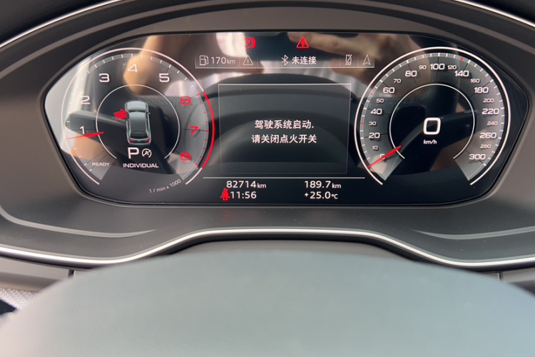 Audi Q5L 2022 car image #8