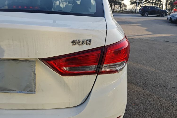 Changan 2021 #8 Changan 2021 car image #8