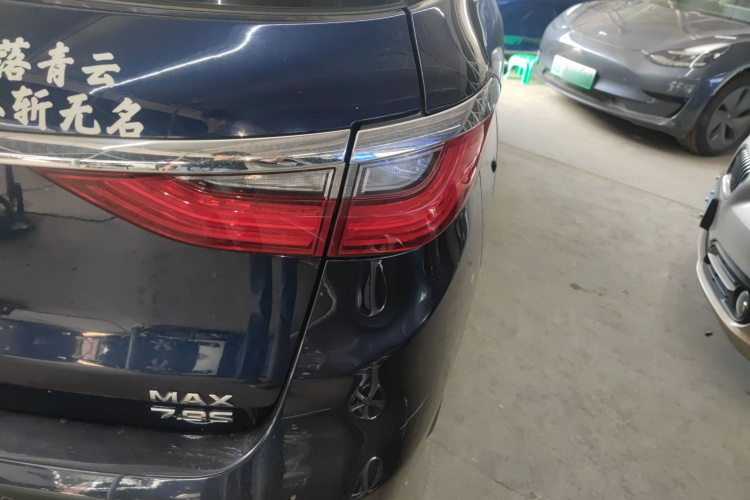 BYD Song MAX New Energy 2019 #8 BYD Song MAX New Energy 2019 car image #8