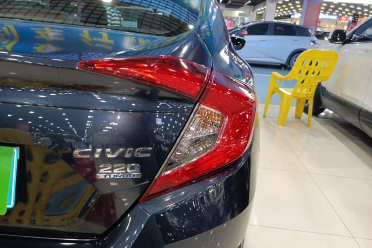 Honda Civic 2016 car image #8