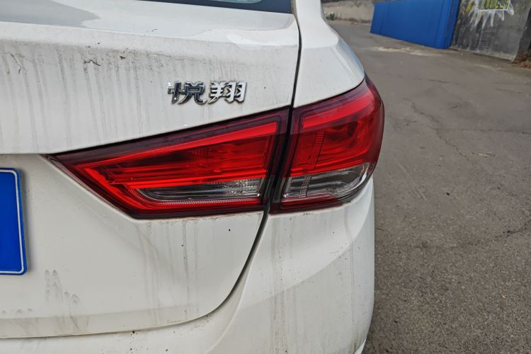 Changan 2021 #8 Changan 2021 car image #8