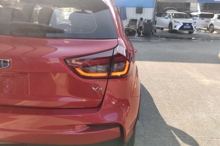 Vision X3 2020 car image #8