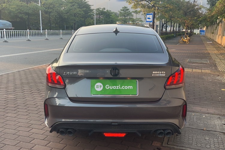 MG 5 2022 #8 MG 5 2022 immagine di auto #8