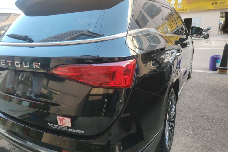 Jetour X95 2020 imagem de carro #8