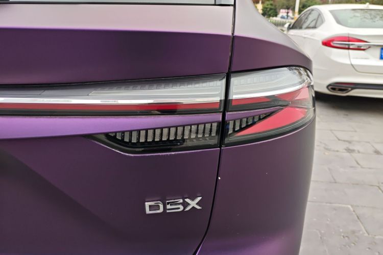 Roewe D5X DMH 2024 imagem de carro #8