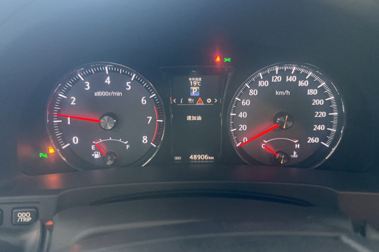 丰田 皇冠 2017 #8 丰田 皇冠 2017 汽车图片 #8