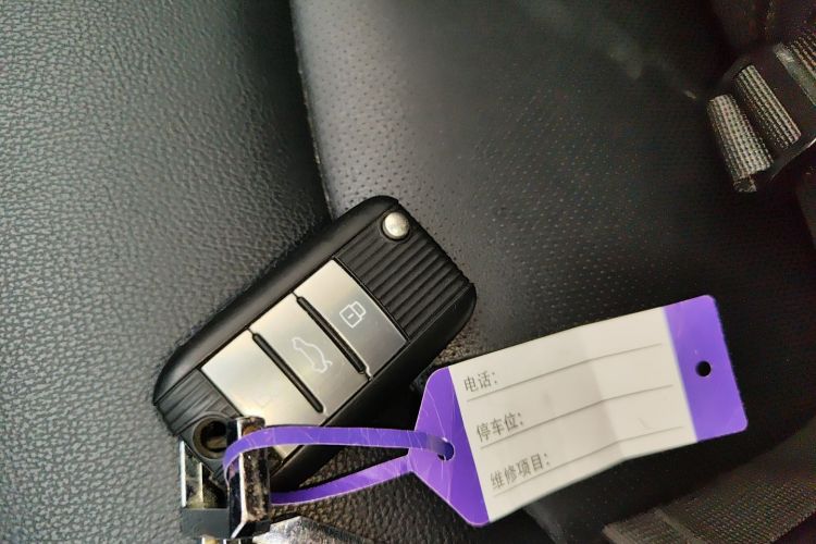 Roewe Ei5 2018 imagen de coche #8